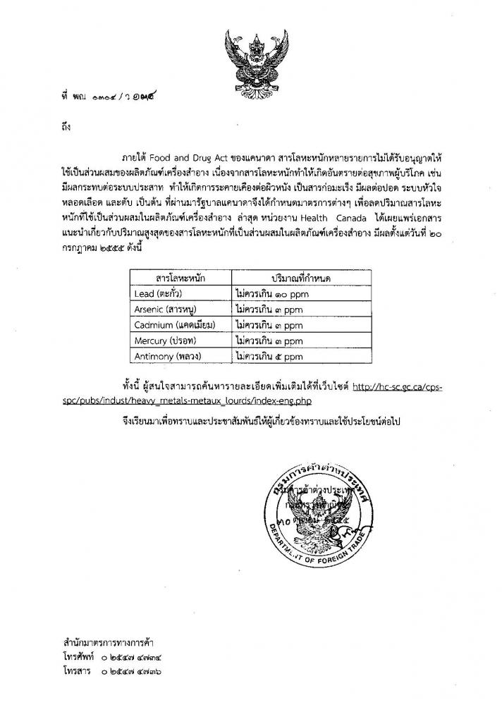 55555.jpg