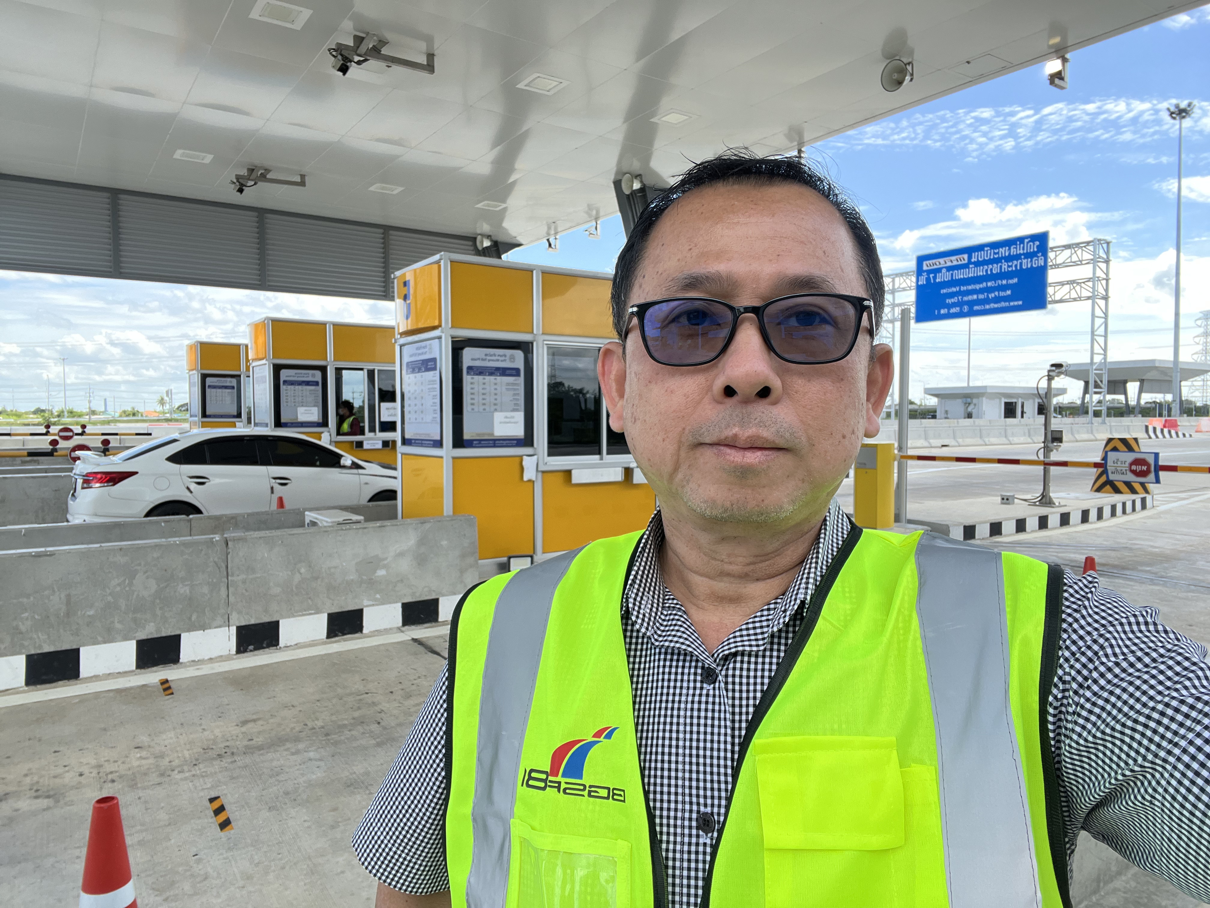 เข้าให้คำปรึกษาการปฏิบัติงานของทางพิเศษ มอเตอร์เวย์ M81